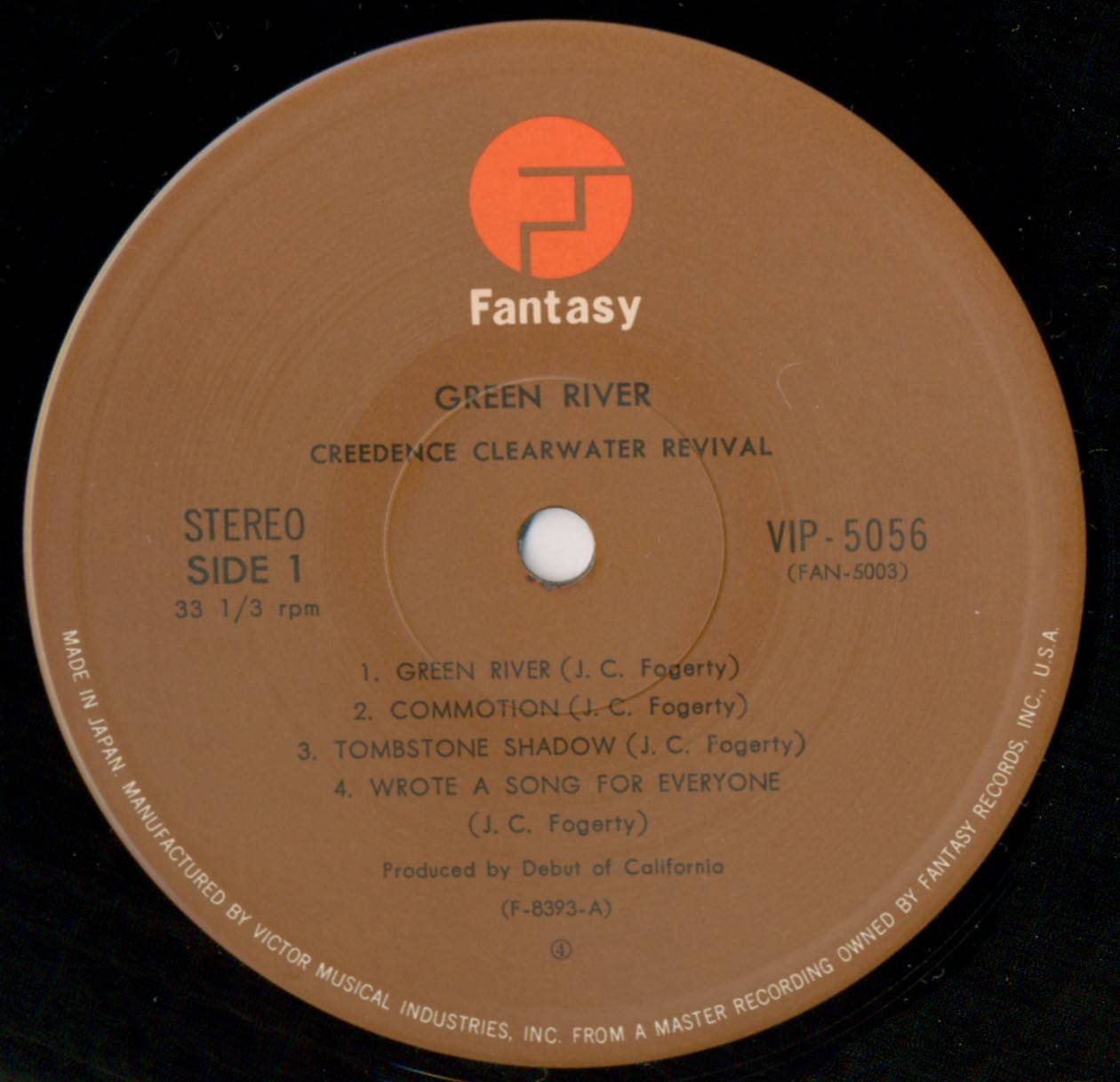 Creedence Clearwater Revival Green River [lp label a jpn]